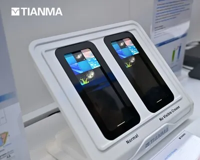 Tianma présentera des innovations d'affichage au Display Week 2026