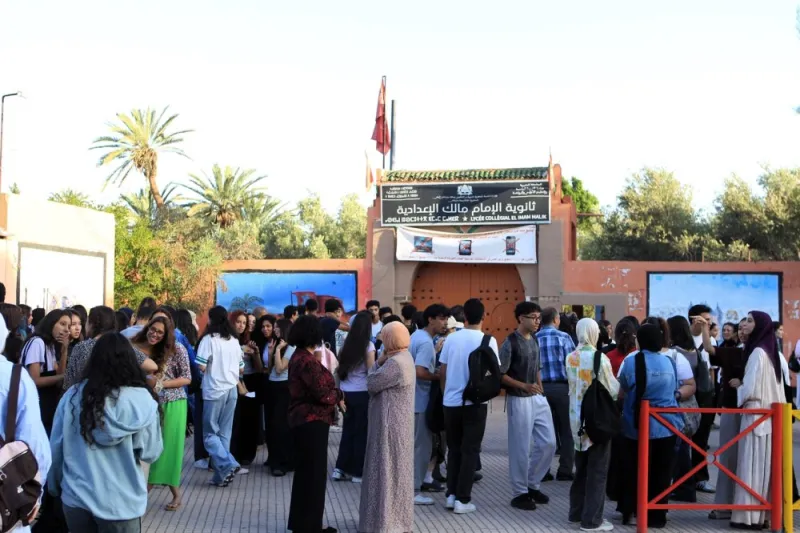 Meilleures notes au Bac 2026 au Maroc