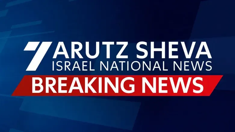 Trump : Netanyahu n'aura d'autre choix que d'accepter un accord avec l'Iran