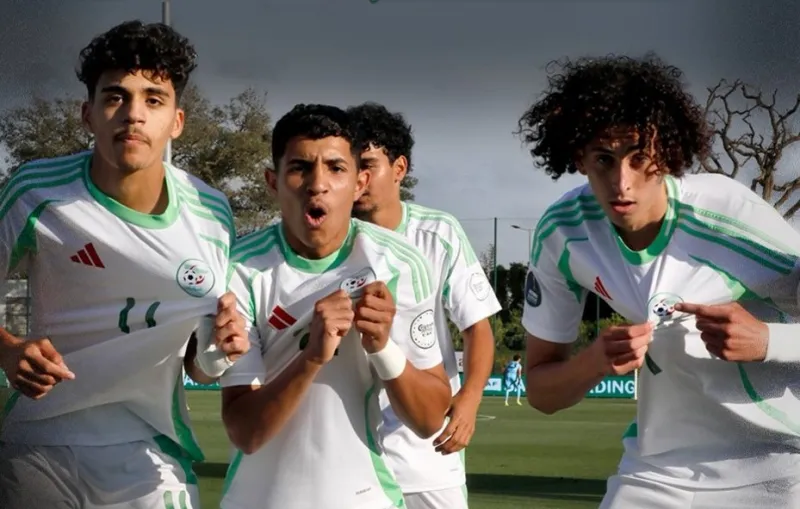CAN U17 : Le programme des quarts de finale dévoilé