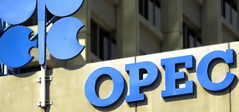 Les Émirats démentent tout projet de quitter l'OPEP