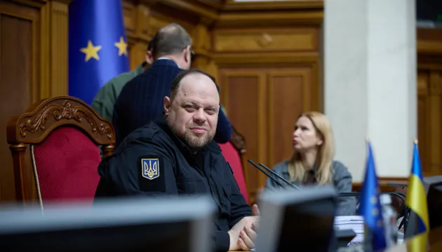 La voie de l'Ukraine vers l'UE pourrait nécessiter des changements constitutionnels – Stefanchuk