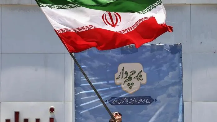Cadre USA-Iran : Fonds privé de 300 Mds $