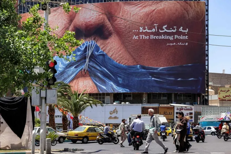 Frappes américaines et israéliennes menacent les trêves en Iran et au Liban