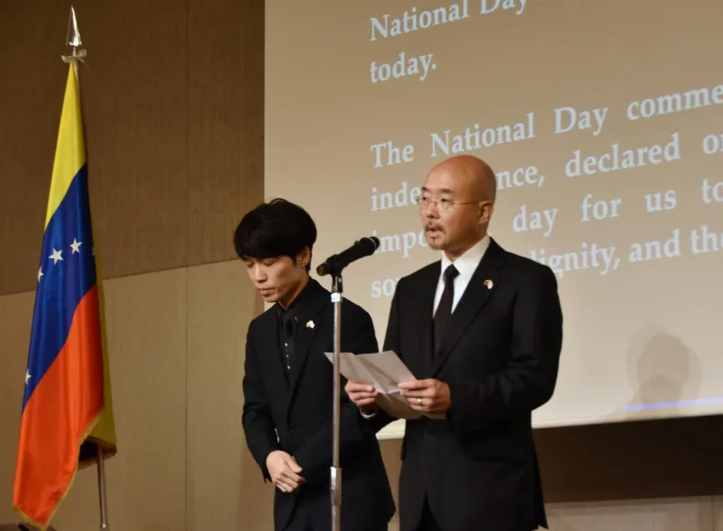 Le Venezuela sollicite l'aide du Japon après le séisme