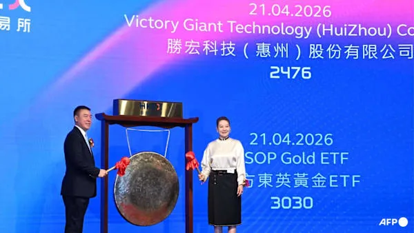 Victory Giant bondit de 50% à son entrée à Hong Kong après une IPO de 2,6 milliards de dollars